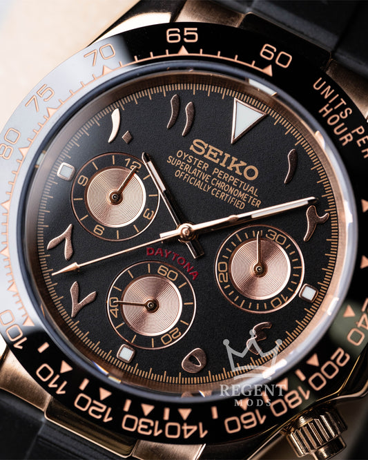 Racer | Rose Gold Arabic