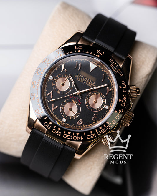 Racer | Rose Gold Arabic