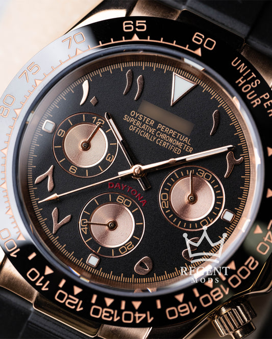 Racer | Rose Gold Arabic